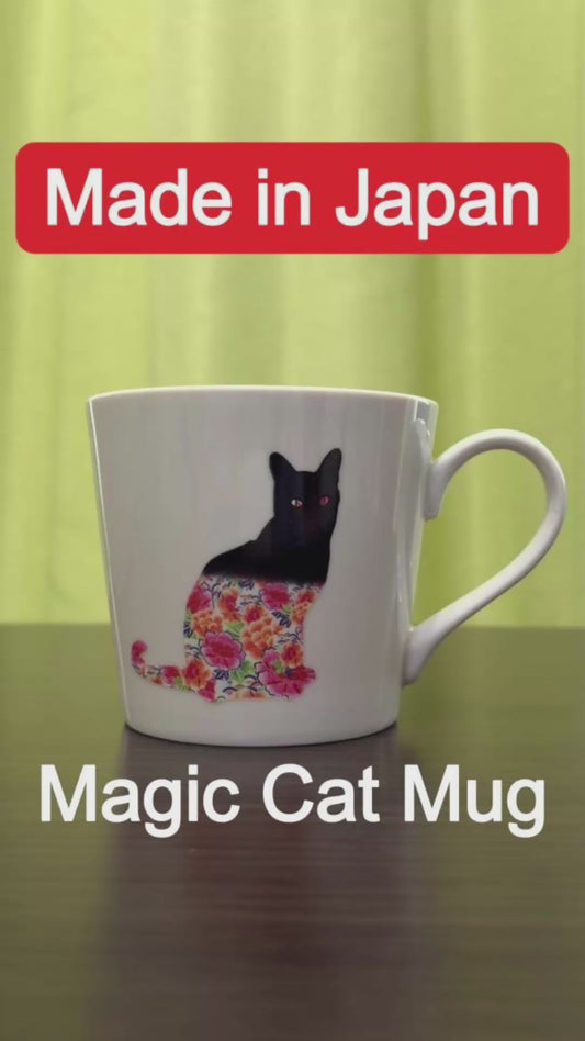 Magic Cat Mug — Color-Changing Heat Sensitive Mug | Mino Ware, Made in Japan
